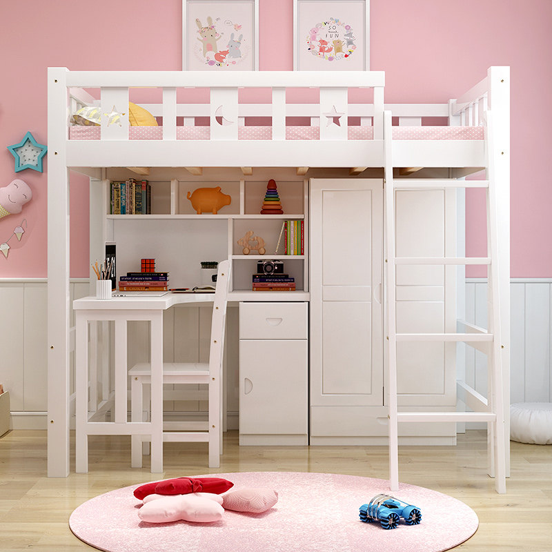 高低铺木衣柜儿童高架双层学习床带书桌一体多功能组合床上床下桌,淘宝优惠券,粉丝福利购,淘宝优惠卷