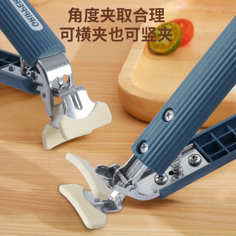 高端防烫夹取碗夹硅胶防滑耐高温夹菜盘夹烤盘新款烤箱蒸锅取碗器,淘宝优惠券,粉丝福利购,淘宝优惠卷