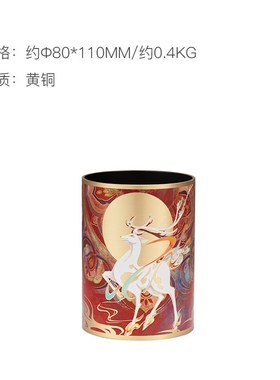 朱炳仁铜 鹿王献瑞笔筒 书房文具礼品学生办公室桌面摆件送礼领导