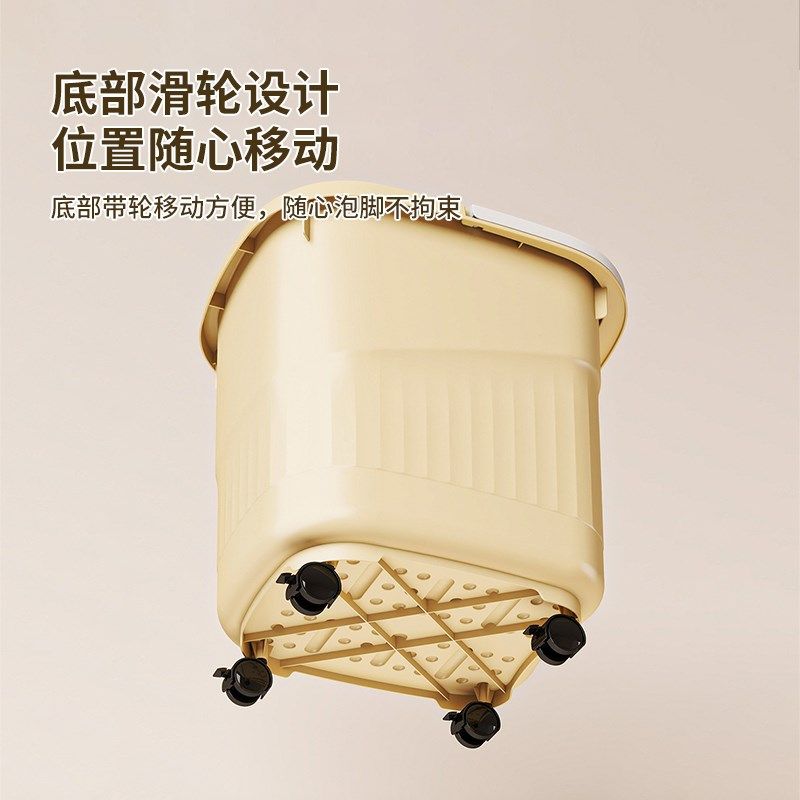 泡脚桶家用加厚加高带滚轮便携足浴盆过小腿保温按摩洗脚桶洗脚盆,淘宝优惠券,粉丝福利购,淘宝优惠卷