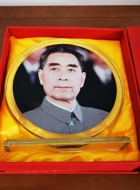 周总理摆件人造水晶双面青年老年桌面书房客厅摆饰人民的好总理