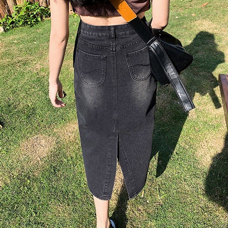 2024新款春夏开叉黑色牛仔裙女设计感烟灰色直筒长裙包臀半身裙子,淘宝优惠券,粉丝福利购,淘宝优惠卷