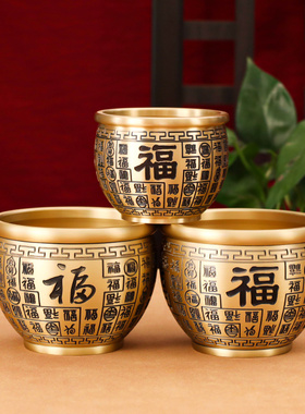 纯黄铜米缸百福招财进宝铜缸聚财摆件客厅家居办公室聚宝盆存钱罐
