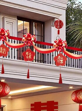 乔迁喜庆红色蝴蝶结拉花挂饰