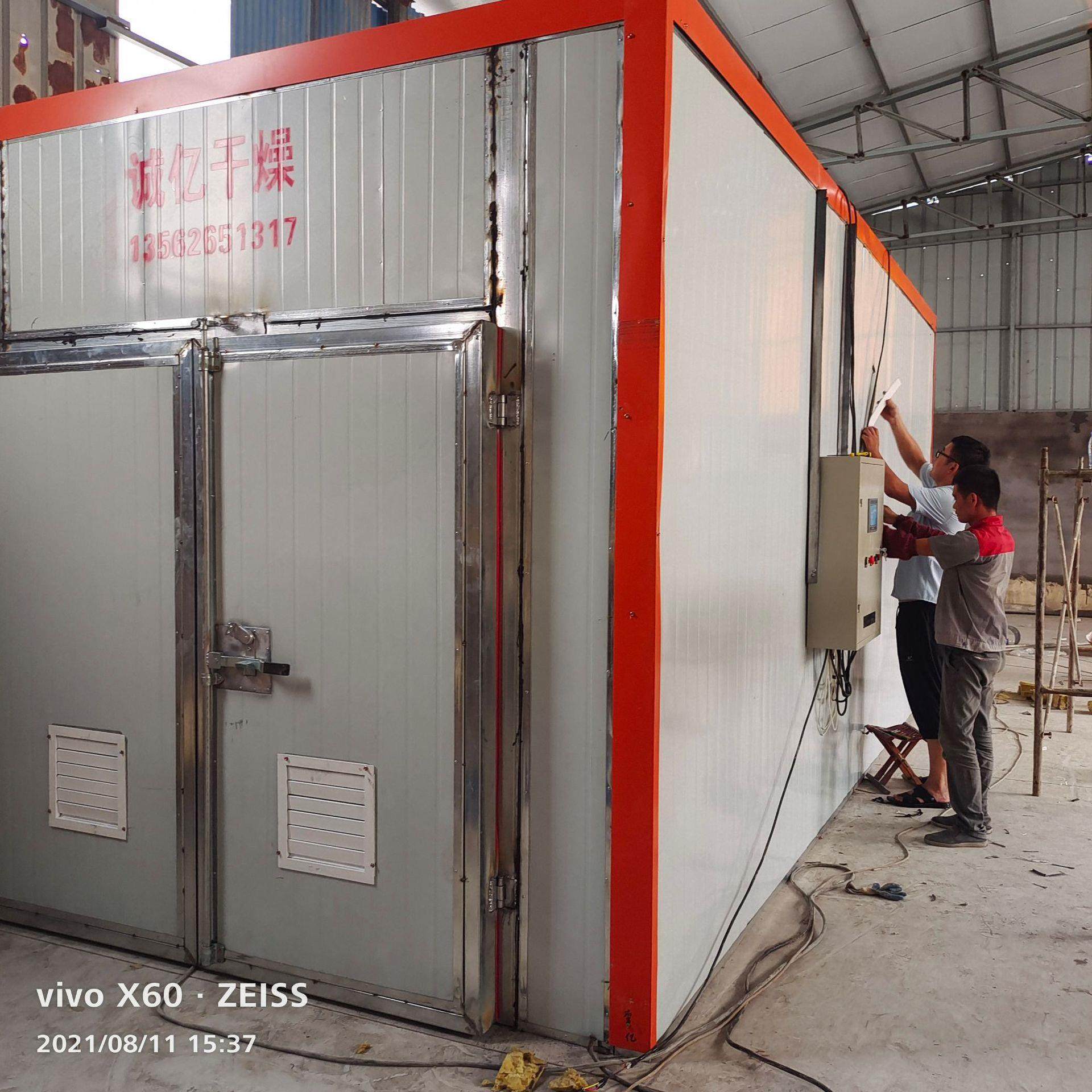 隧道式宠物食品烘干房 狗粮猫粮宠物粮食杀菌烘干设备 不锈钢烘房,淘宝优惠券,粉丝福利购,淘宝优惠卷