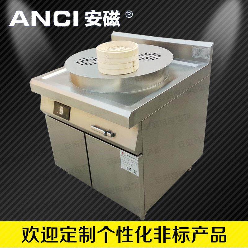 商业电热蒸炉馒头机 食堂商用蒸肠粉炉大功率厨房设备厂家,淘宝优惠券,粉丝福利购,淘宝优惠卷