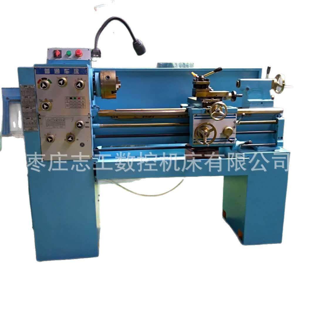 小型普通车床厂家供家用小车床C6130A卧式小型车床 质保两年,淘宝优惠券,粉丝福利购,淘宝优惠卷