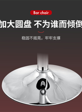 吧台椅升降靠背酒吧椅家用现代简约椅子旋转美容美甲圆凳子高脚J&