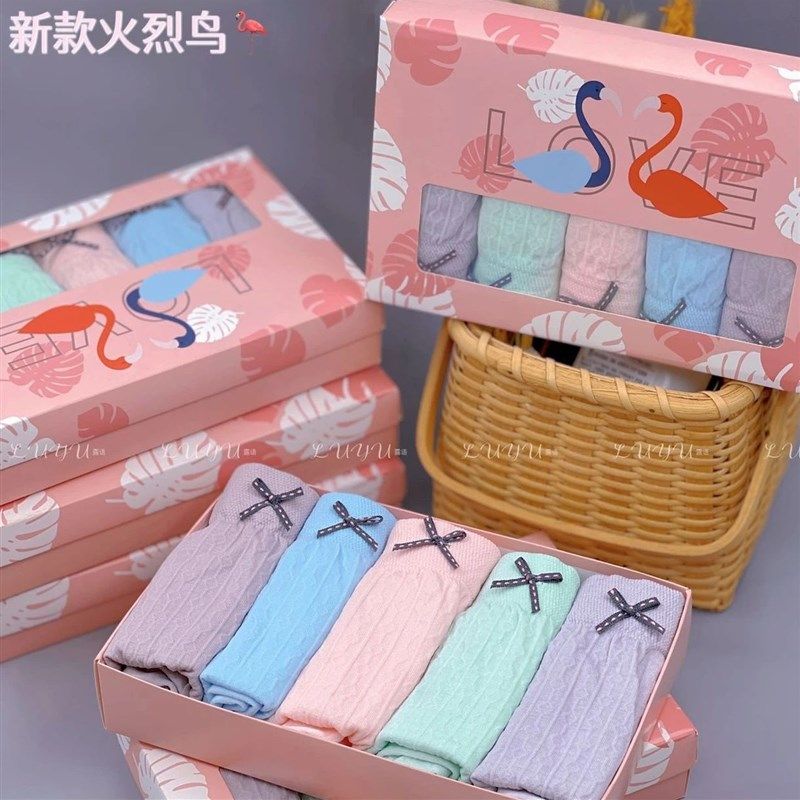 【12.9包邮到家】新款5条装火烈鸟女士中腰打底裤均码80-140斤舒,淘宝优惠券,粉丝福利购,淘宝优惠卷