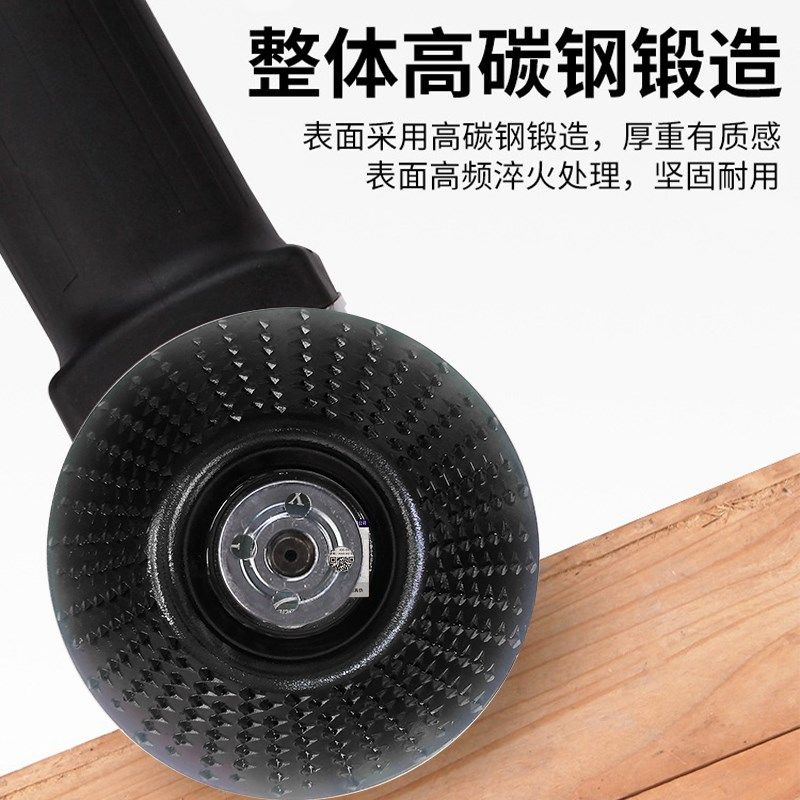 鑫诚锋木锉木工打磨塑型刺盘圆磨轮抛光轮茶盘根雕打磨角磨机锉刀,淘宝优惠券,粉丝福利购,淘宝优惠卷