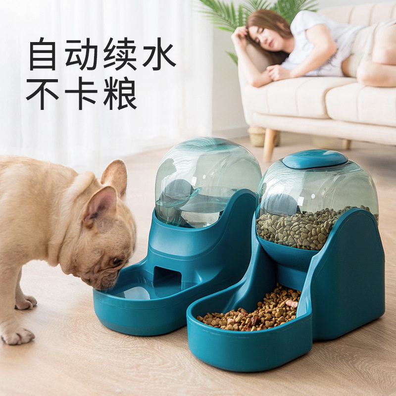 宠物自动喂食器猫咪饮水器水盆狗碗泰迪食盆狗狗喝水神器猫饮水机,淘宝优惠券,粉丝福利购,淘宝优惠卷