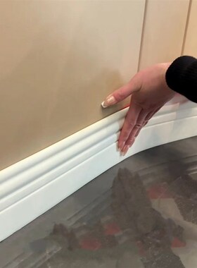 白色踢脚线pvc塑料腰线墙贴自粘地脚线防水墙角线遮丑装饰包边条*