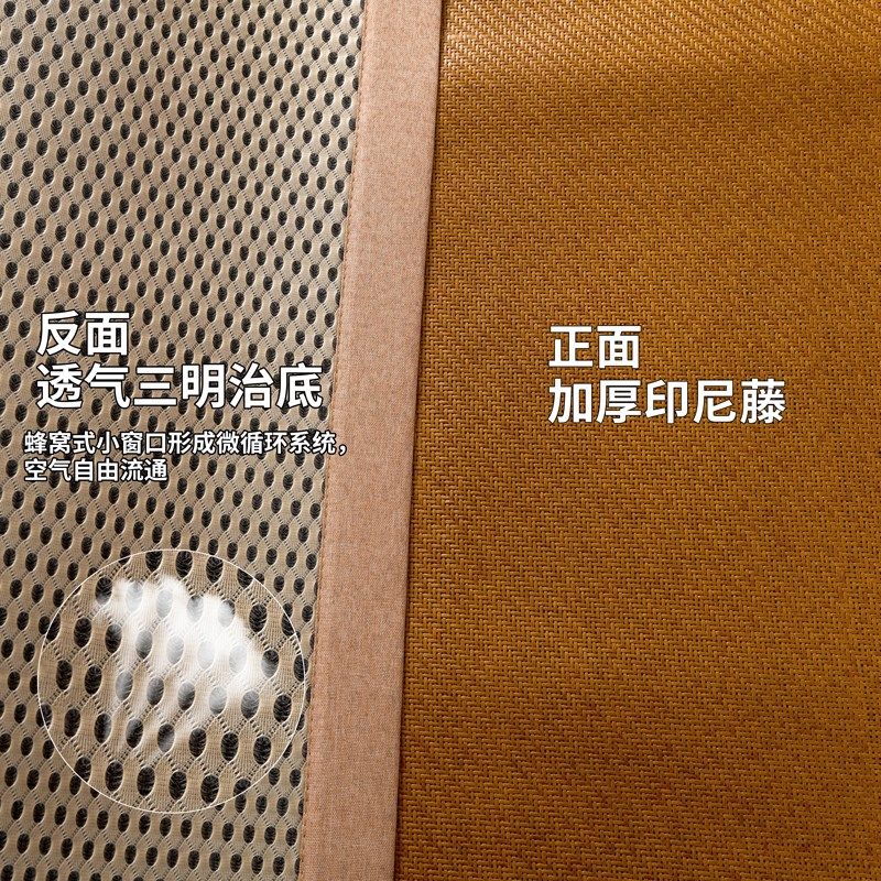 夏天凉席印尼藤席1.8米双人床家用折叠1.5m双面加厚天然冰丝草席,淘宝优惠券,粉丝福利购,淘宝优惠卷