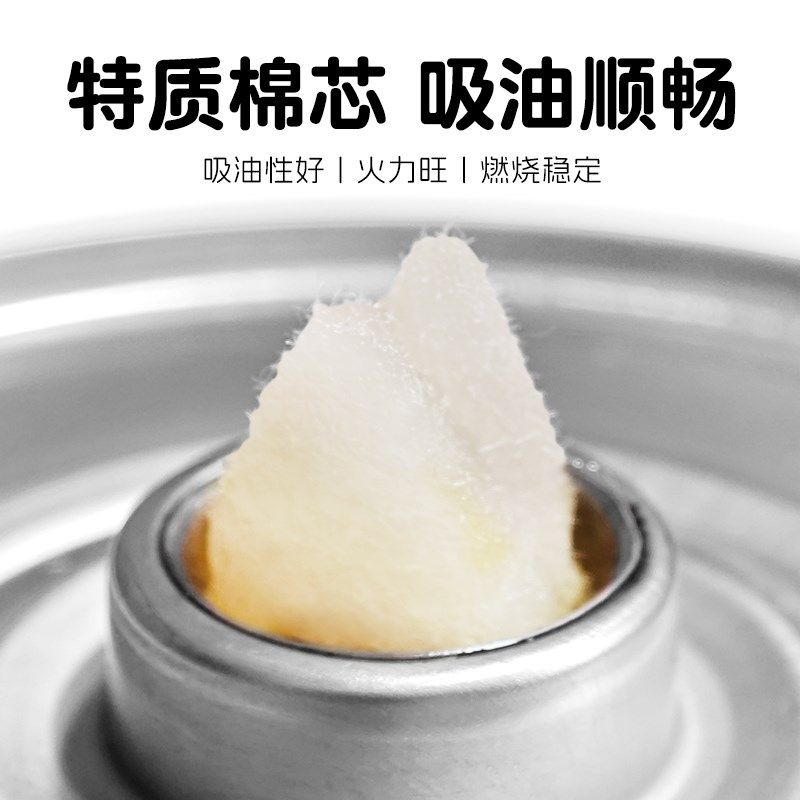 酒精炉灯小火锅酒植矿物油精罐环保油燃料罐耐烧煮茶烤鱼四头油灯,淘宝优惠券,粉丝福利购,淘宝优惠卷