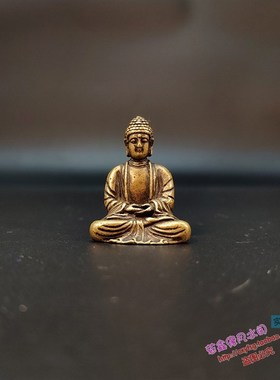 古铜实心袖珍口袋平安佛像 释迦牟尼佛铜把件 微雕随身观音小摆件