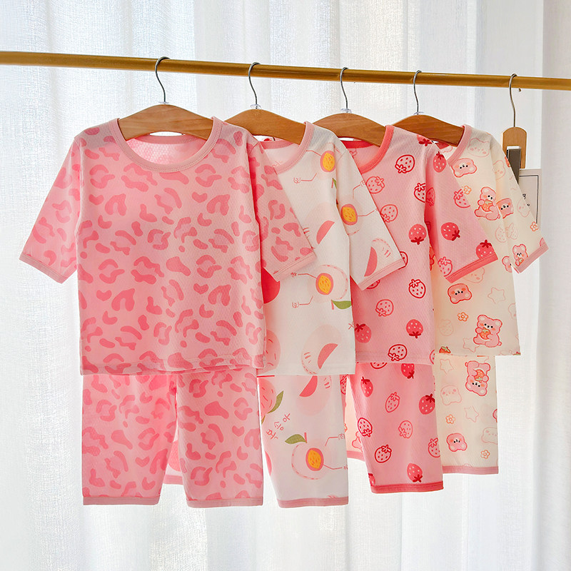 男童夏季空调服套装女宝宝中小童纯棉秋衣秋裤婴儿早春外穿两件套,淘宝优惠券,粉丝福利购,淘宝优惠卷