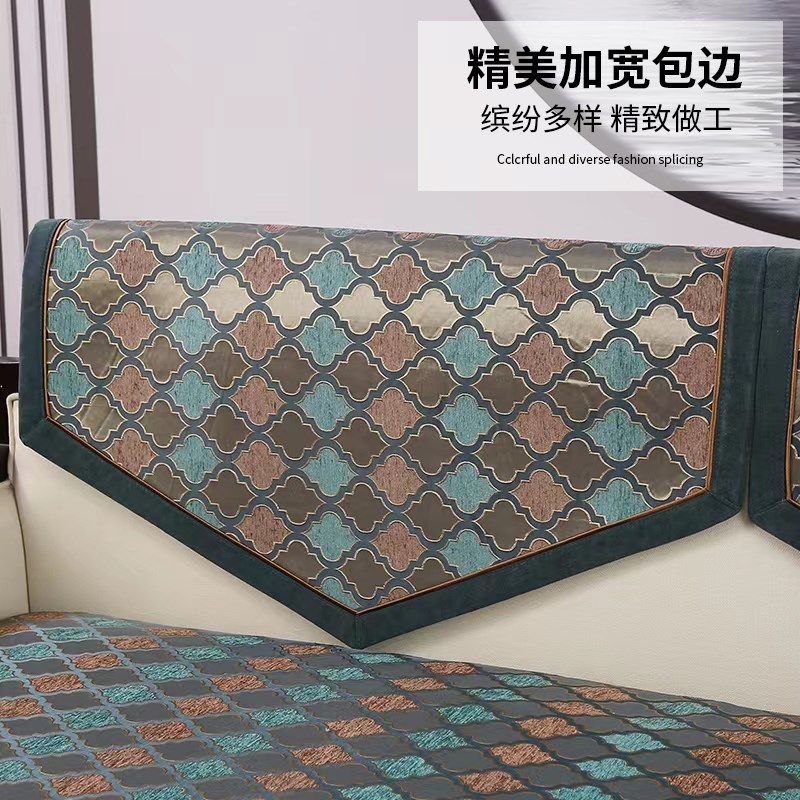 沙发垫四季通用高级感皮沙发专用防滑坐垫防猫抓沙发套罩防尘保护,淘宝优惠券,粉丝福利购,淘宝优惠卷