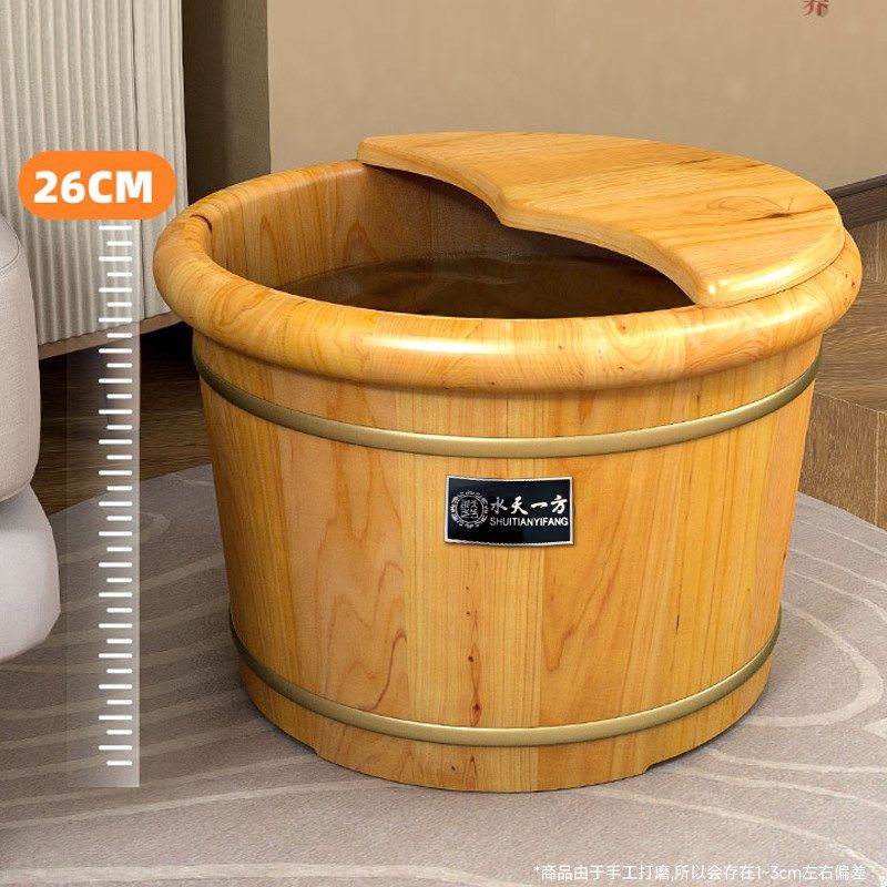 泡脚桶木桶家用足浴盆实木洗脚桶保温木质养生按摩洗脚木盆香柏木,淘宝优惠券,粉丝福利购,淘宝优惠卷