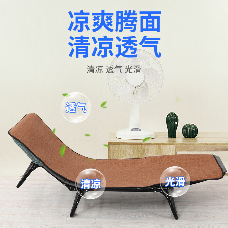 夏天凉席躺椅垫子午睡折叠床垫子夏季办公室午休床行军单人床凉垫,淘宝优惠券,粉丝福利购,淘宝优惠卷