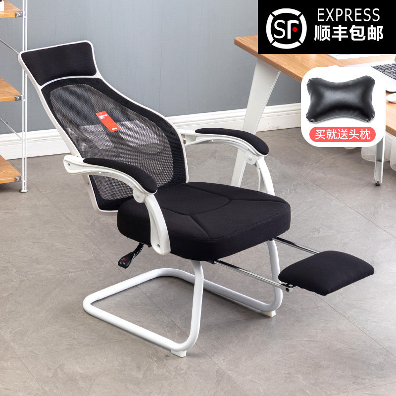 可躺电脑椅家用电竞游戏时尚赛车椅网吧网咖椅弓脚网椅弓形办公椅,淘宝优惠券,粉丝福利购,淘宝优惠卷