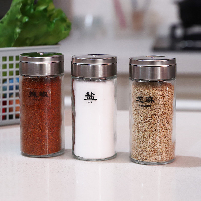 厨房用品玻璃调料盒套装佐料瓶盐罐烧烤调味瓶胡椒盐粉味精瓶罐,淘宝优惠券,粉丝福利购,淘宝优惠卷