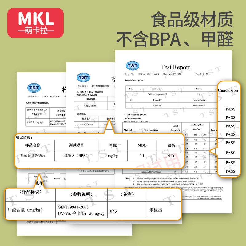 奶瓶收纳箱便携式大号收纳盒宝宝碗筷餐具沥水架带盖防尘婴儿专用,淘宝优惠券,粉丝福利购,淘宝优惠卷