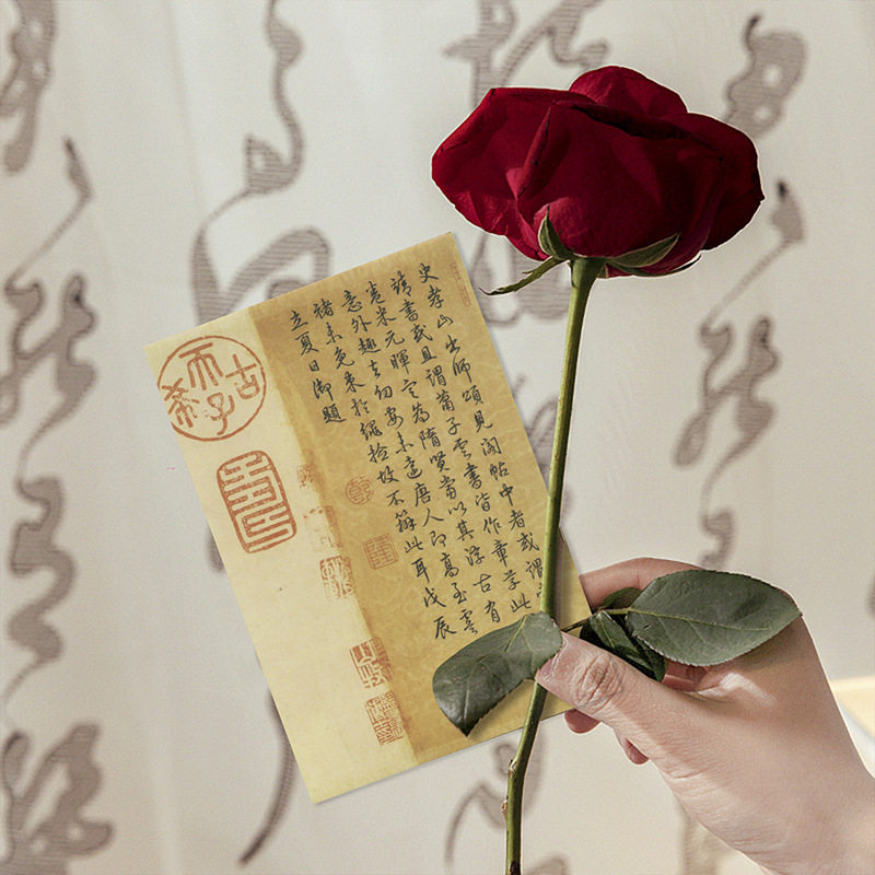 书法墙贴中国风文创环创装饰拍照背景道具书法文本碑帖贴纸卡片,淘宝优惠券,粉丝福利购,淘宝优惠卷