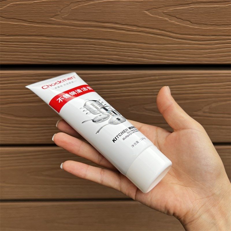 不锈钢清洁膏厨房具洗锅底除锈黑垢厨房油污去除油焦烧痕清洗剂,淘宝优惠券,粉丝福利购,淘宝优惠卷