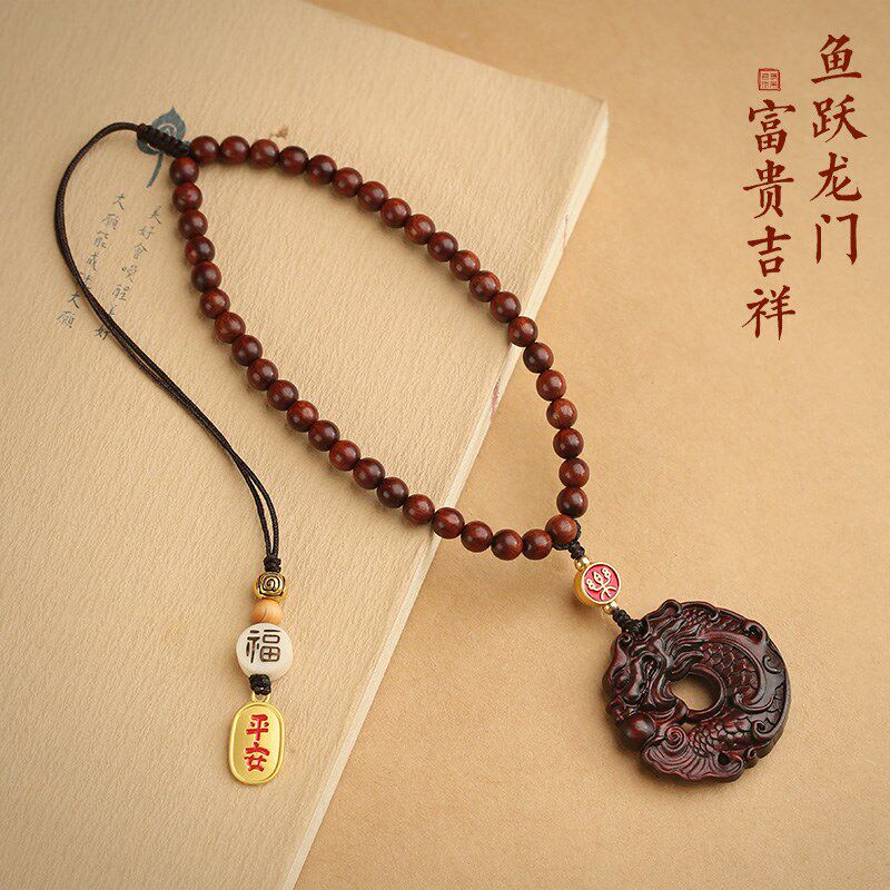 鱼跃龙门高档檀木汽车挂件车内吊饰生肖龙平安车载后视镜挂饰,淘宝优惠券,粉丝福利购,淘宝优惠卷