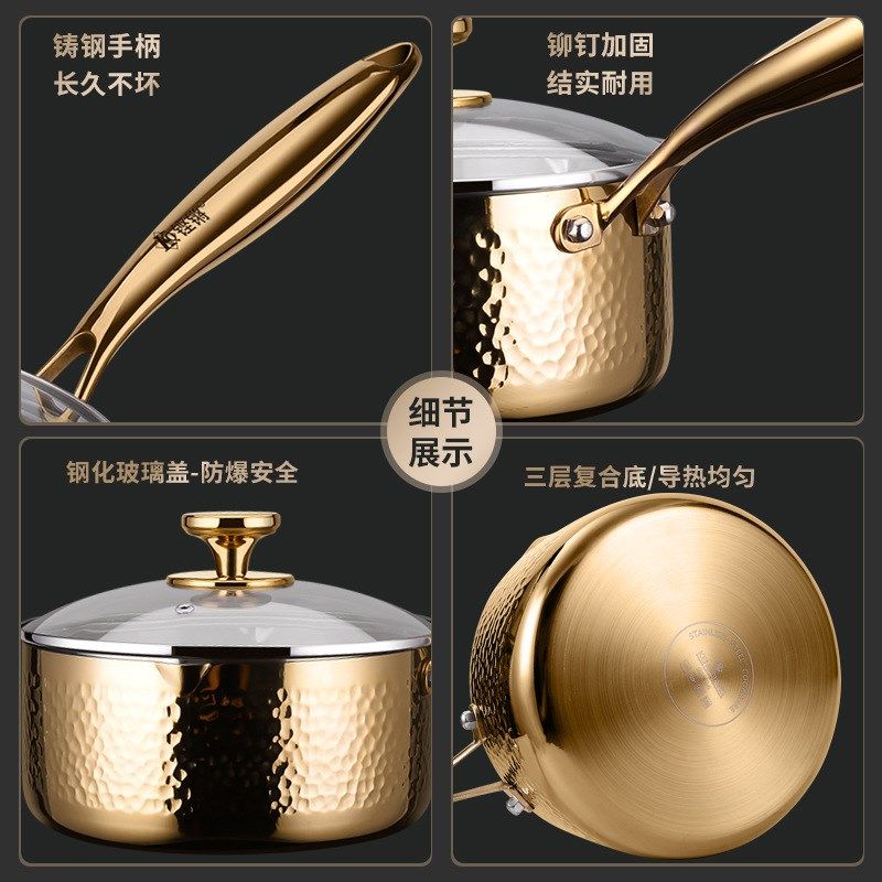铿锵316不锈钢奶锅雪平锅宝宝辅食锅燃气电磁炉通用煮汤锅无涂层,淘宝优惠券,粉丝福利购,淘宝优惠卷