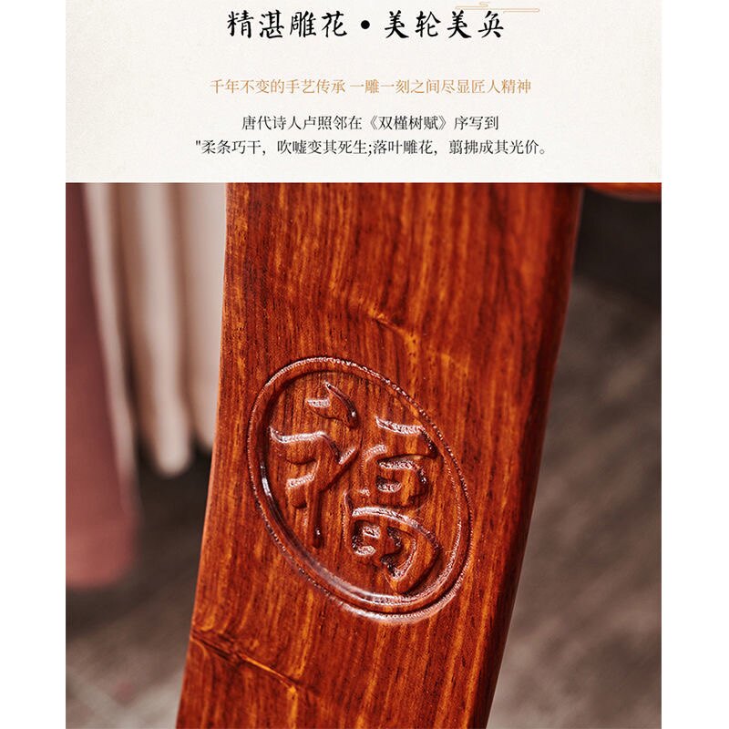 红木椅子小官帽餐桌椅中式实木刺猬紫檀小椅家用茶桌花梨木靠背椅,淘宝优惠券,粉丝福利购,淘宝优惠卷