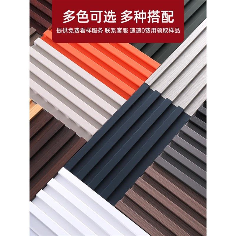 陕西实木格栅板电视背景墙格珊护墙板木饰面装饰板凹凸形隔栅小长,淘宝优惠券,粉丝福利购,淘宝优惠卷