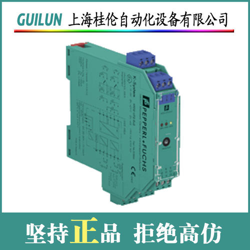 OD2-N30W04I2 OD2-N30W04I2 订货号: 6036568 - 图1