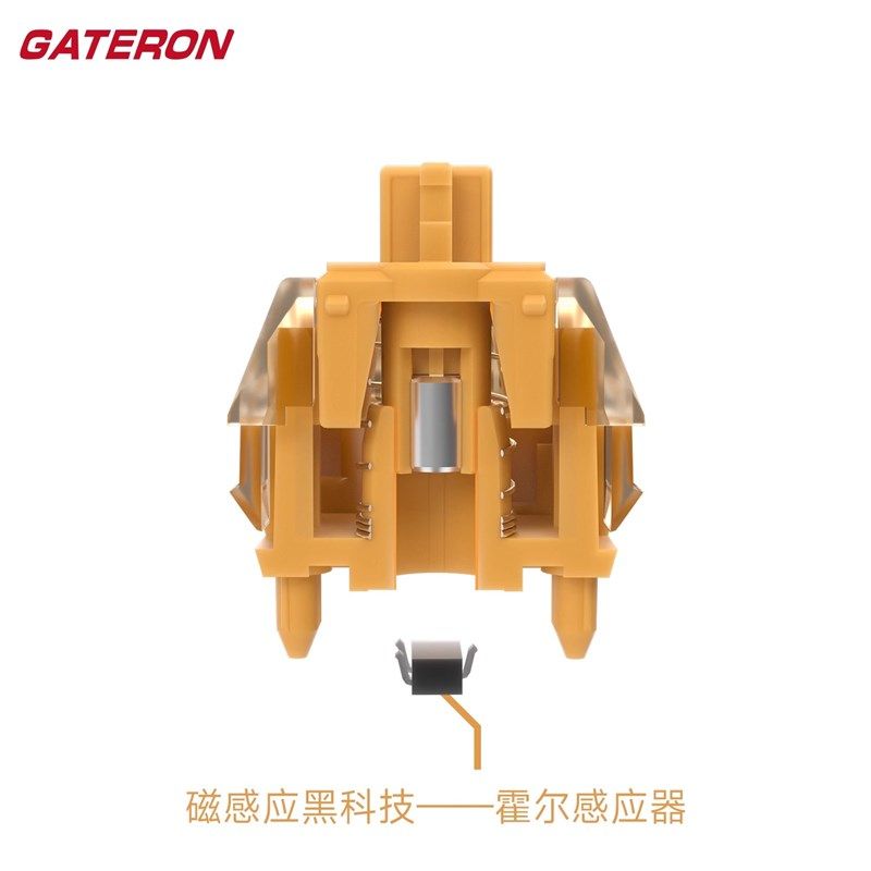gateron佳达隆磁轴手感顺滑电磁触发机械键盘开关配件磁橙轴,淘宝优惠券,粉丝福利购,淘宝优惠卷