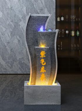 流水生财摆件循环水客厅玄关水幕墙喷泉景观装饰落地鱼缸瀑布造景