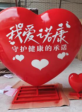 发光爱心造型气球摆件玻璃纤维彷真心形雕塑婚庆道具喜庆节日美陈