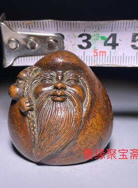 仿古实心合金铜寿桃老寿星仙桃摆件文房镇纸压纸茶道茶桌祝寿摆件