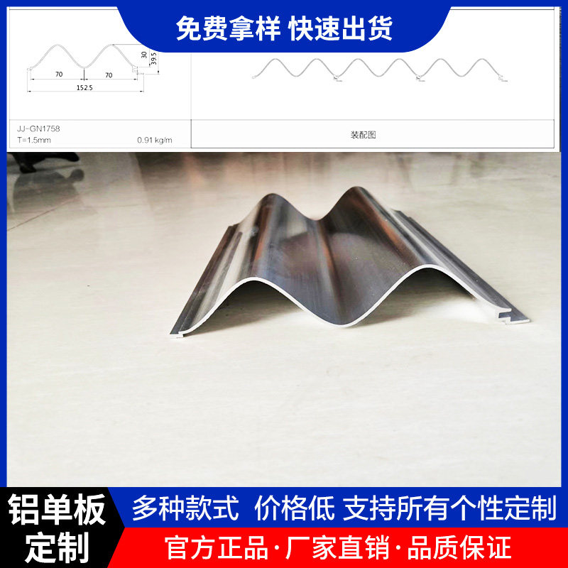 图5