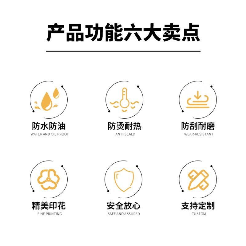 桌布防油防水家用免洗酒店饭店家用圆形大圆桌餐桌桌布台布转盘套,淘宝优惠券,粉丝福利购,淘宝优惠卷