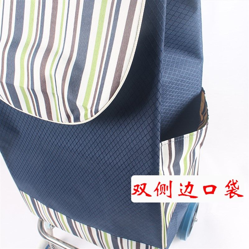 防水购物车袋手拉车袋子购物车布袋 加厚 超大号 防水购物车袋子,淘宝优惠券,粉丝福利购,淘宝优惠卷