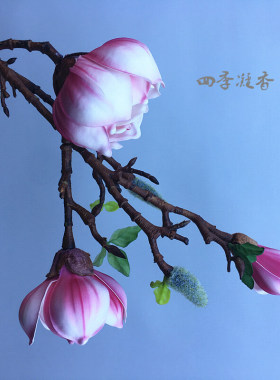 高品质单支仿真木兰白玉兰花pu手感假花干花家居客厅创意装饰花卉