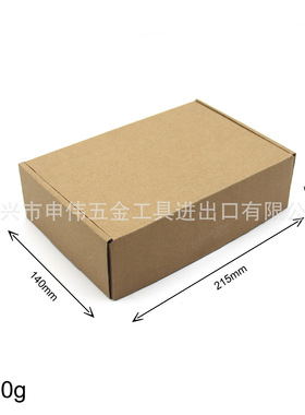 木工斜孔螺丝半牙自攻螺丝斜孔器专用方槽SQ2螺钉开槽套装482件套