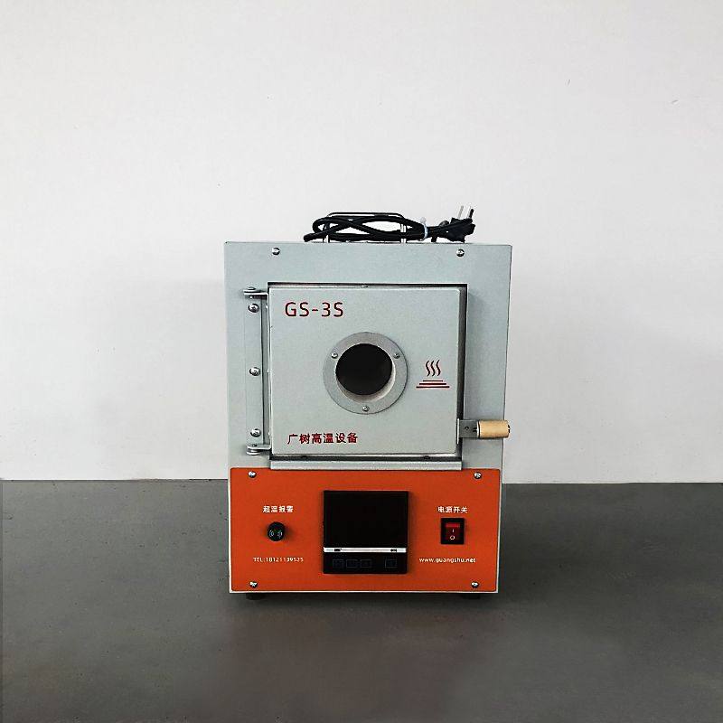 马弗炉轻型陶瓷纤维炉膛高温箱式电阻炉智能实验室电炉退火热处理,淘宝优惠券,粉丝福利购,淘宝优惠卷