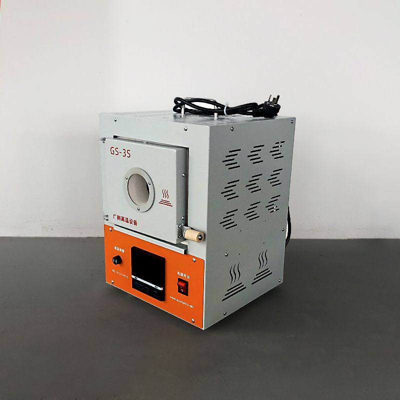 马弗炉轻型陶瓷纤维炉膛高温箱式电阻炉智能实验室电炉退火热处理,淘宝优惠券,粉丝福利购,淘宝优惠卷