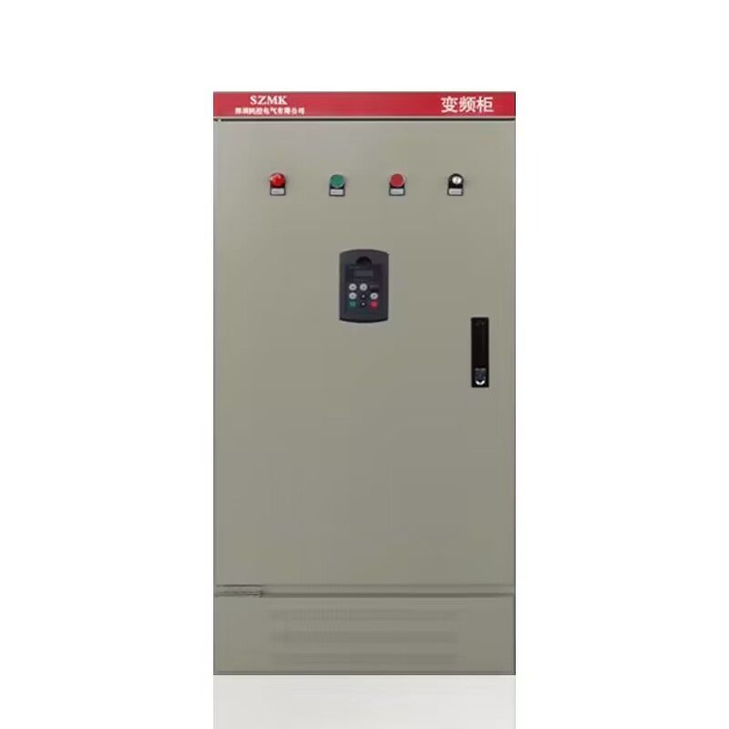 PLC控制柜,变频柜,恒压供水柜非标柜定制柜配电箱厂家定制,淘宝优惠券,粉丝福利购,淘宝优惠卷