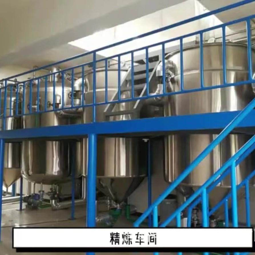 葡萄籽油生产线,普通籽榨油机,元宝枫籽油生产线,核桃油设备,淘宝优惠券,粉丝福利购,淘宝优惠卷