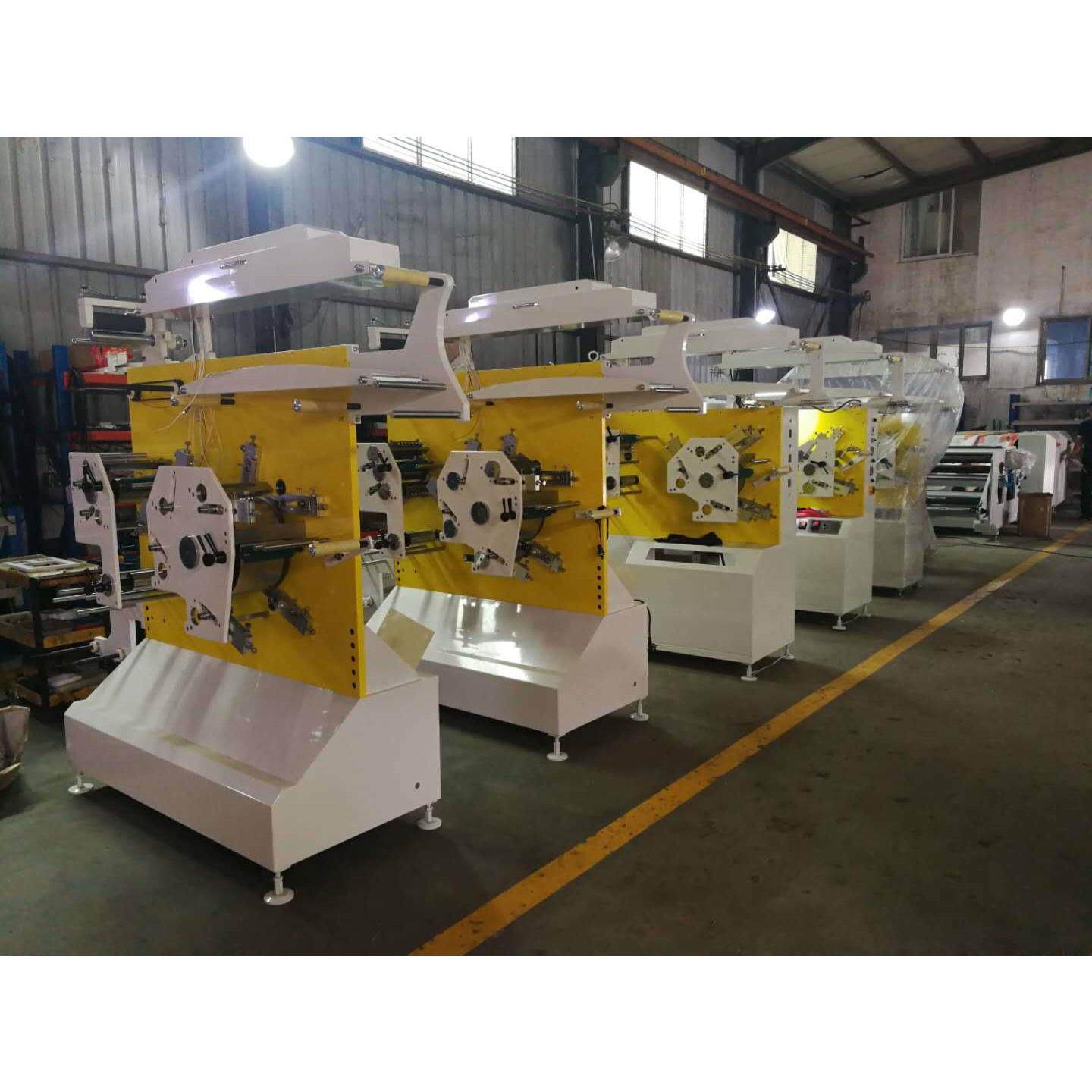 销售柔版印刷机 印唛机 柔版商标印刷机 布标机4色 5色6色,淘宝优惠券,粉丝福利购,淘宝优惠卷