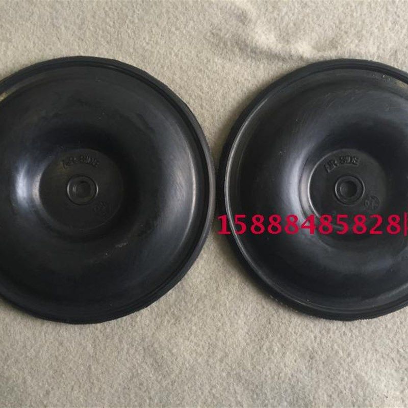 QBY3-25/32/40气动隔膜泵膜片 盯睛橡胶隔膜片耐油外径170MM,淘宝优惠券,粉丝福利购,淘宝优惠卷