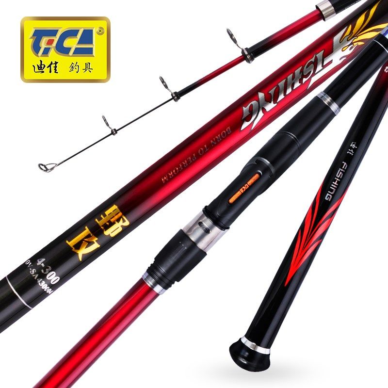 迪佳野攻短节碳素小矶竿套装矶钓竿远投滑漂矶大导环软尾灵敏竿稍,淘宝优惠券,粉丝福利购,淘宝优惠卷