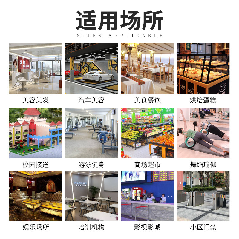 UID white card custom ID thick card CPU card Fudan M1 card IC access control card attendance card CUID copy card special-shaped card